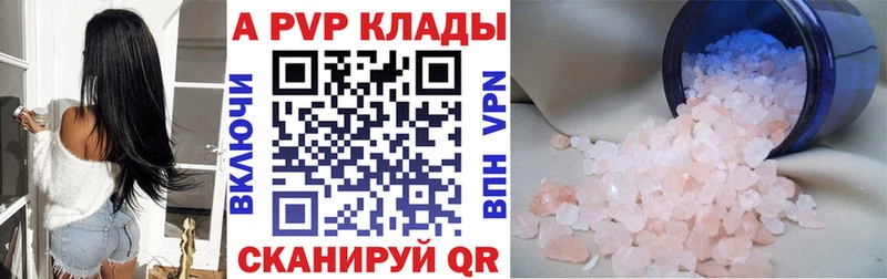 Хочу наркоту Топки ГАШИШ  СОЛЬ  Мефедрон  Кокаин 