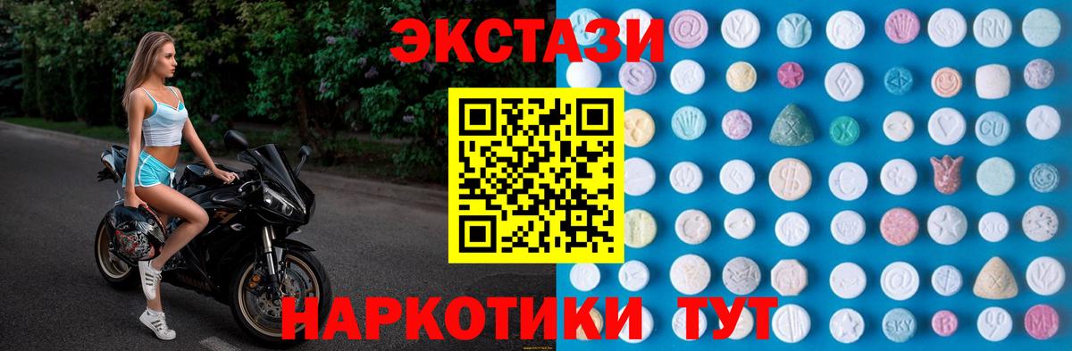 Каннабис Топки