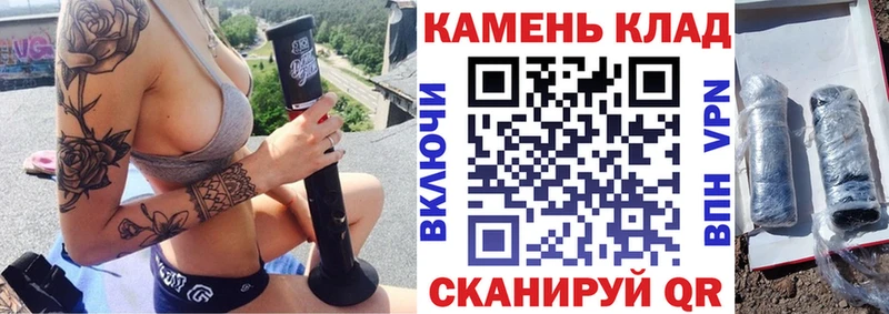 Гашиш гашик  Топки 