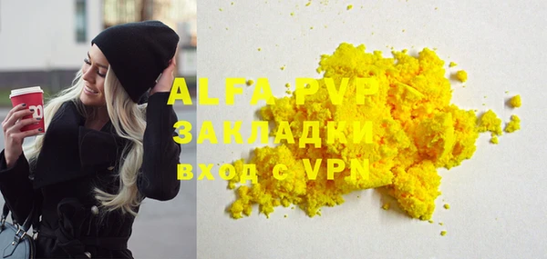 ECSTASY Кукмор