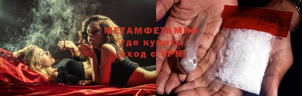 ECSTASY Кукмор