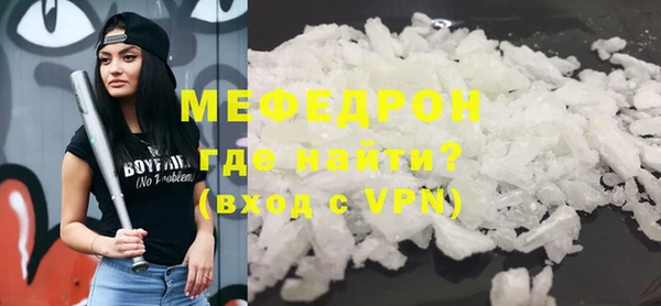 ECSTASY Кукмор