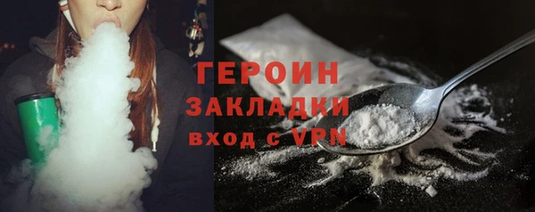 дживик Куйбышев