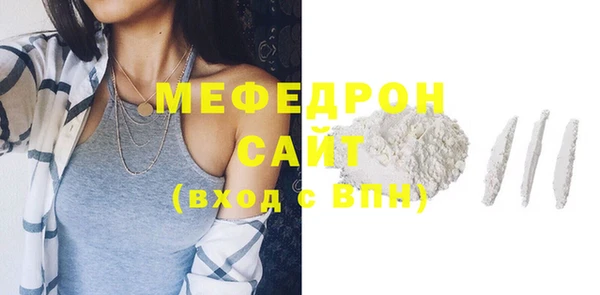 сатива Кулебаки