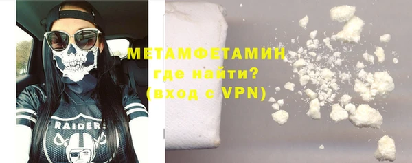 герыч Елабуга