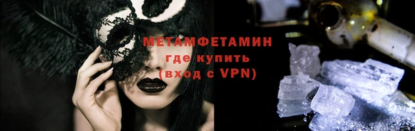 ECSTASY Кукмор