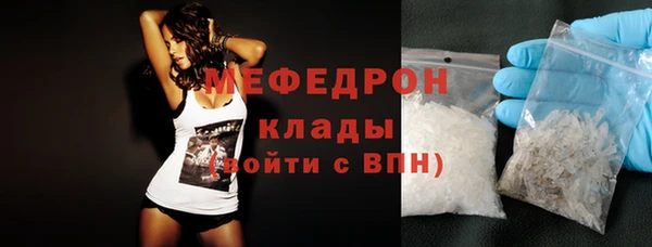 скорость Елизово