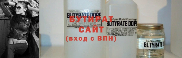 ECSTASY Кукмор