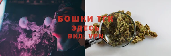 скорость Елизово