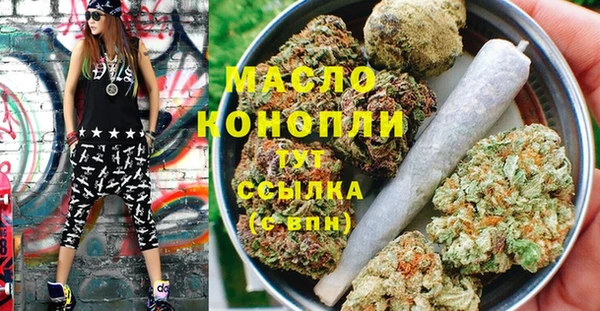 герыч Елабуга