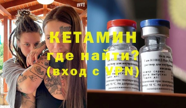 герыч Елабуга