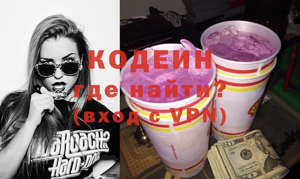 герыч Елабуга