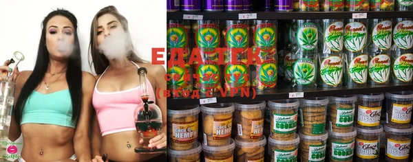 ECSTASY Кукмор