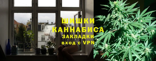 герыч Елабуга