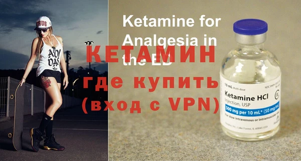 герыч Елабуга