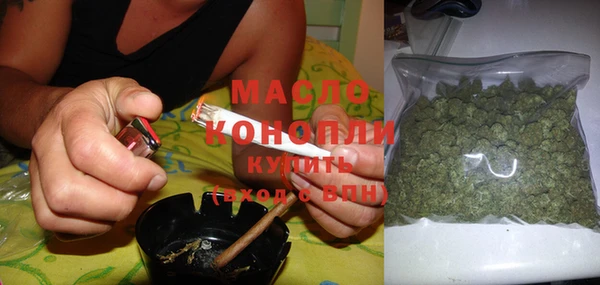 скорость Елизово