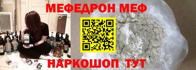 СК Апрелевка