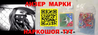 прущая мука Аргун