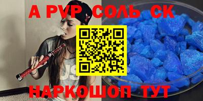 ешки Дубна