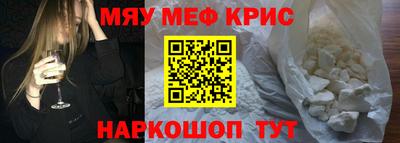 СК Апрелевка