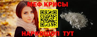 дистиллят марихуана Апшеронск