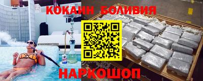 ешки Дубна
