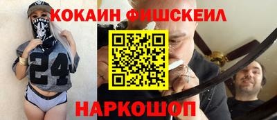 амф Донской