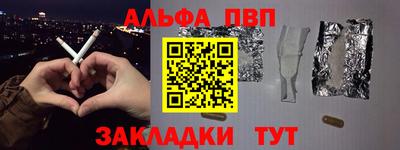 ешки Дубна