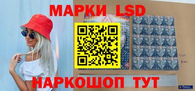 ешки Дубна