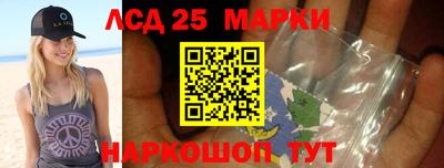 амф Донской