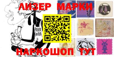 СК Апрелевка