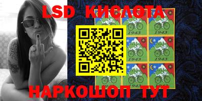 дистиллят марихуана Апшеронск