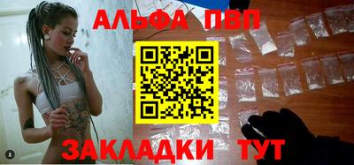 СК Апрелевка