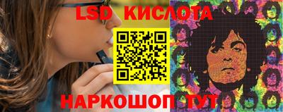 СК Апрелевка