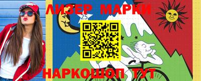 СК Апрелевка