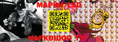 прущая мука Аргун