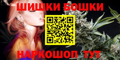 прущая мука Аргун