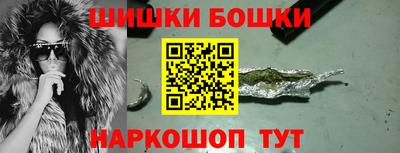 мефедрон Донецк