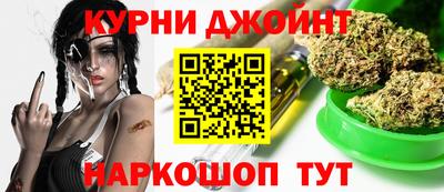 амф Донской