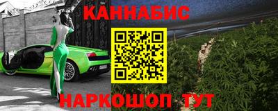 ешки Дубна