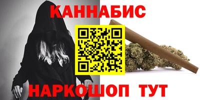 амф Донской