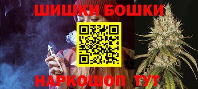 мефедрон Донецк