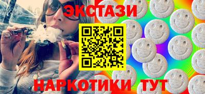 амф Донской