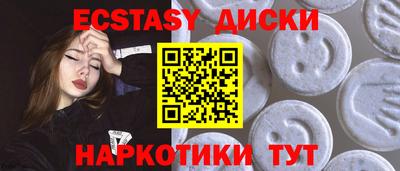 прущая мука Аргун