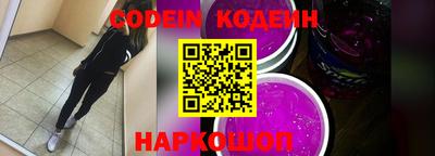 прущая мука Аргун