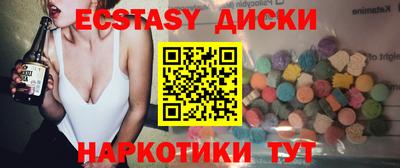 прущая мука Аргун