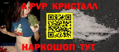 марки lsd Кулебаки