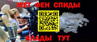 ешки Дубна