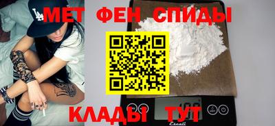 ешки Дубна