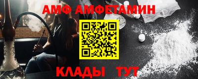 дистиллят марихуана Апшеронск